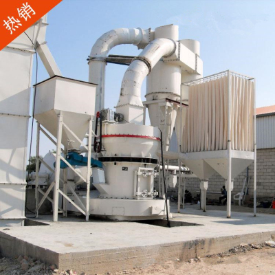 limestone mill, limestone grinding mill,